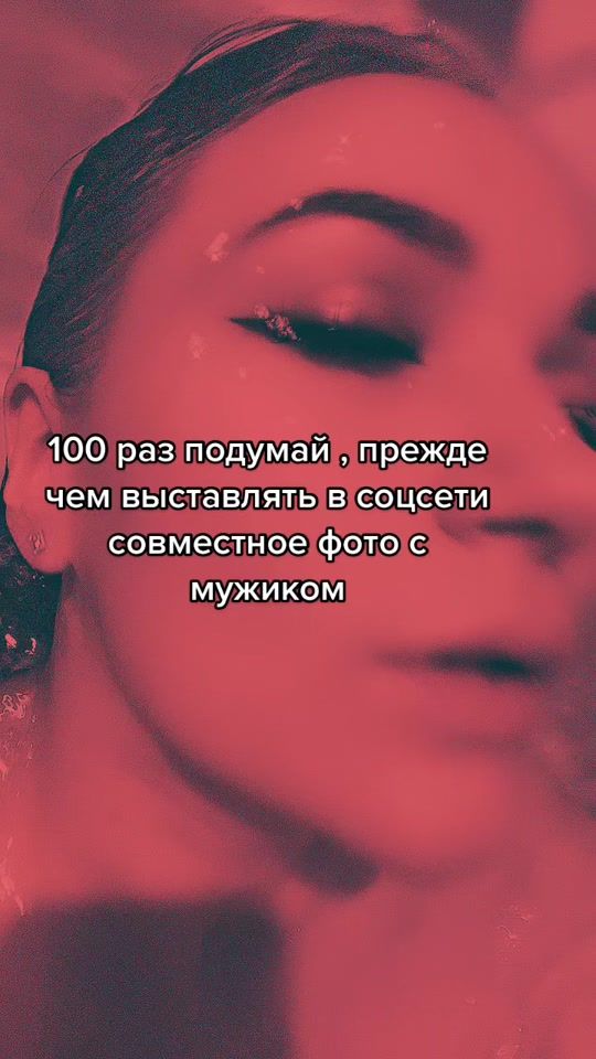 TikTok video thumbnail by _val.na_
