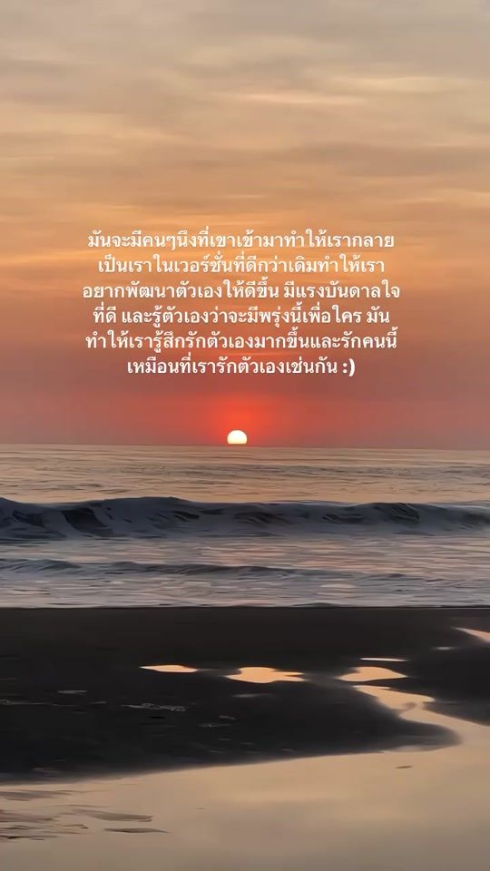 TikTok video thumbnail by onelovely06
