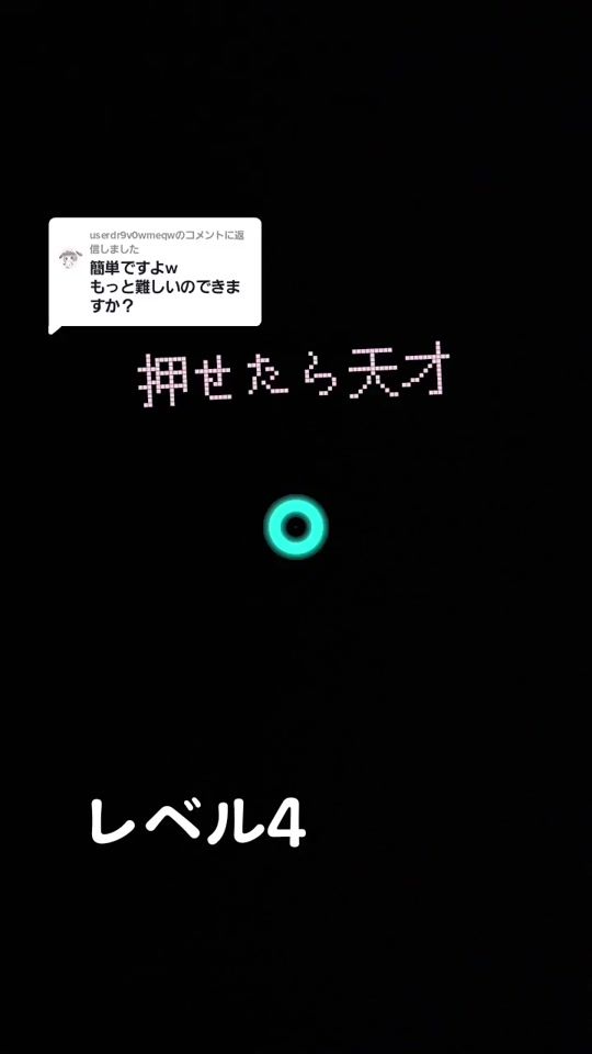 TikTok video thumbnail by s.k.yoshi1208