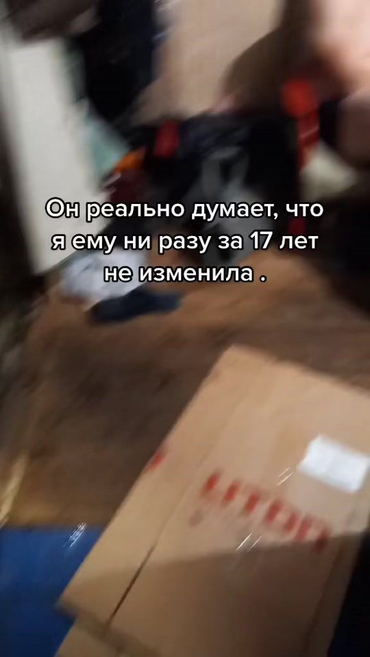TikTok video thumbnail by _palmo4ka_2