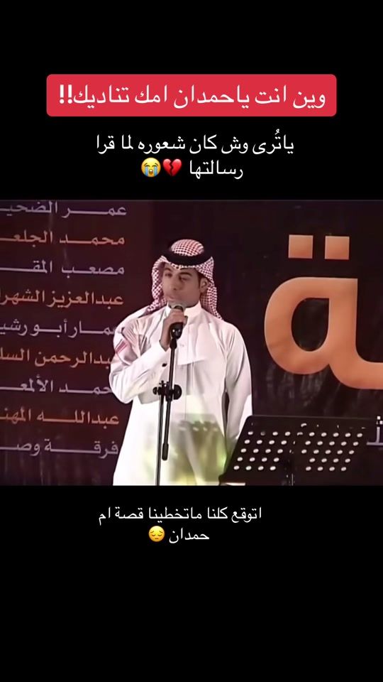 TikTok video thumbnail by hsbka4