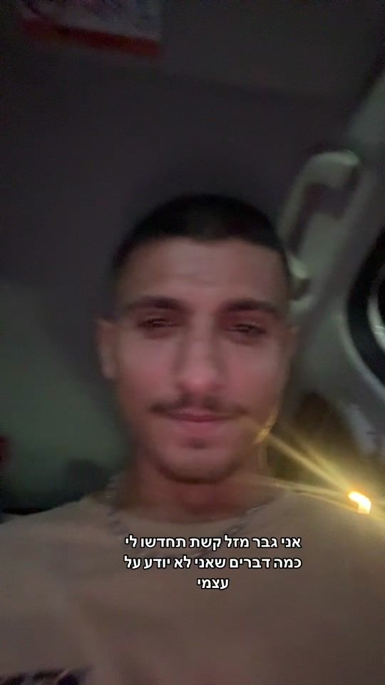 TikTok video thumbnail by ben_maabi_11