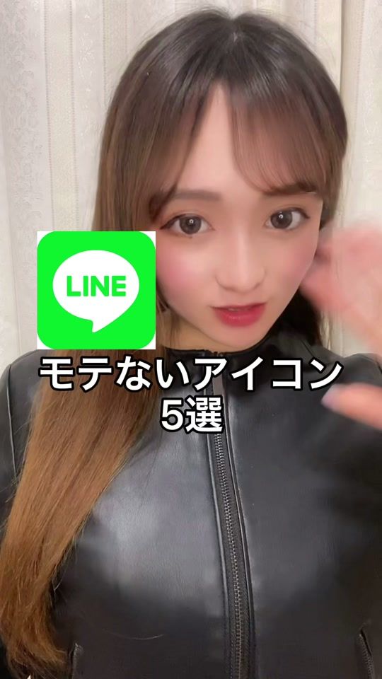TikTok video thumbnail by acarigram
