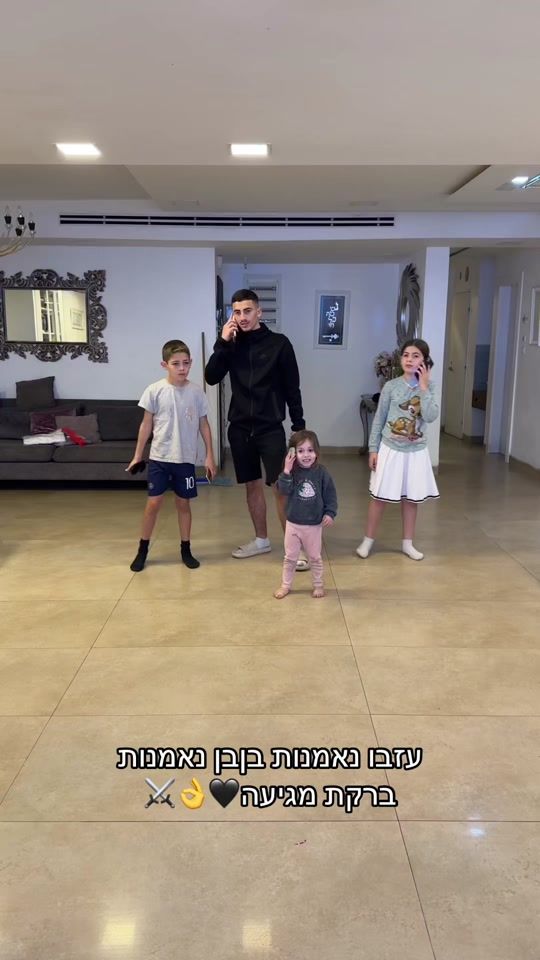 TikTok video thumbnail by yodabareket8