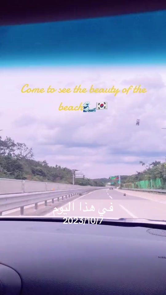 TikTok video thumbnail by adil_bfn_dz