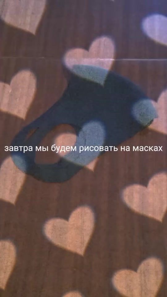 TikTok video thumbnail by vikacrd