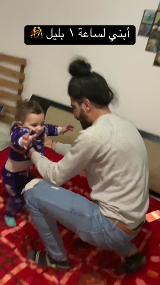 TikTok video thumbnail by bibomawla