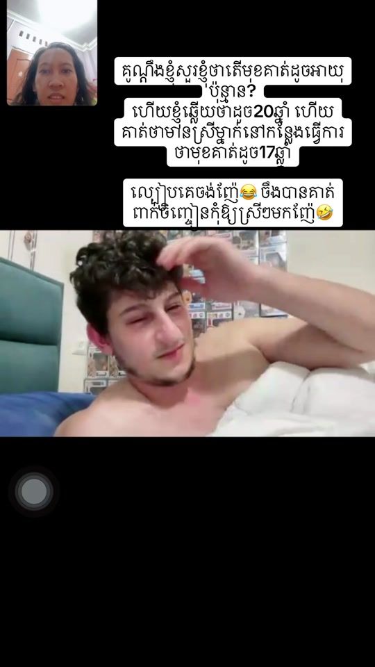 TikTok video thumbnail by sunshine_tha