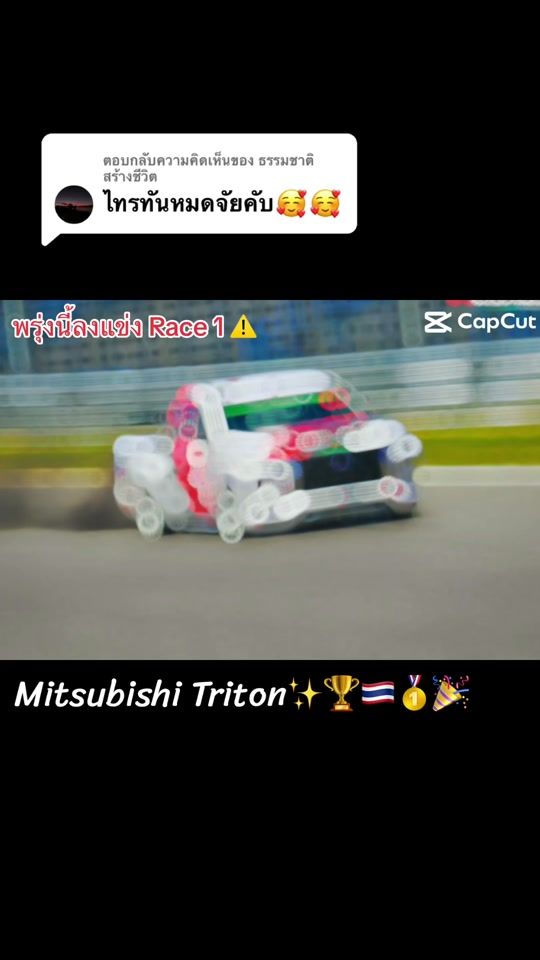 TikTok video thumbnail by bpn_1327