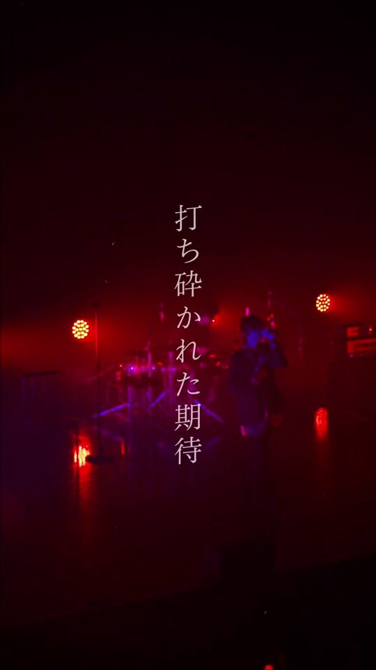 TikTok video thumbnail by jya_817
