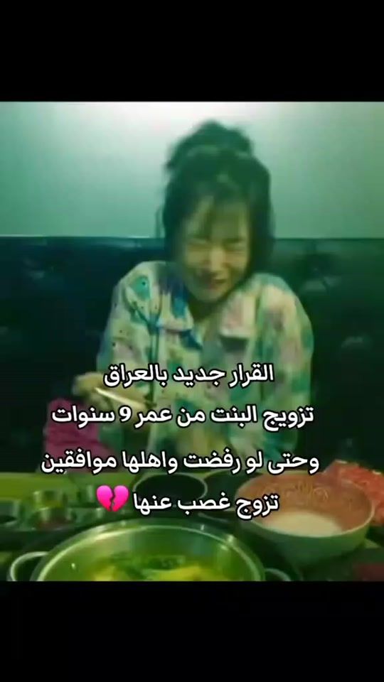 TikTok video thumbnail by what219434