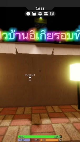 TikTok video thumbnail by prodpran_y2k