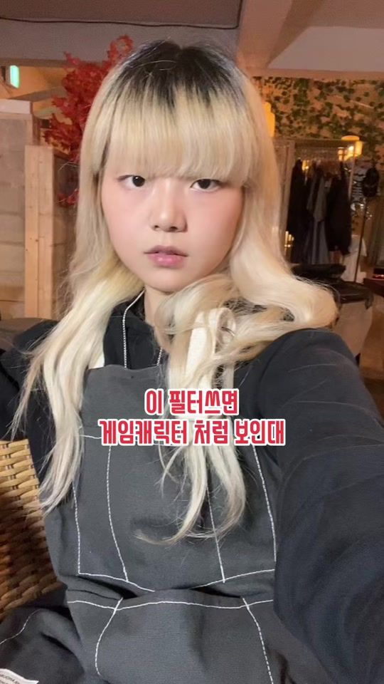 TikTok video thumbnail by sfx_b_or_s