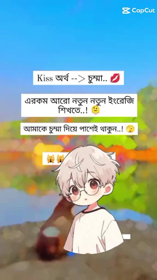 TikTok video thumbnail by its_niloy_0x