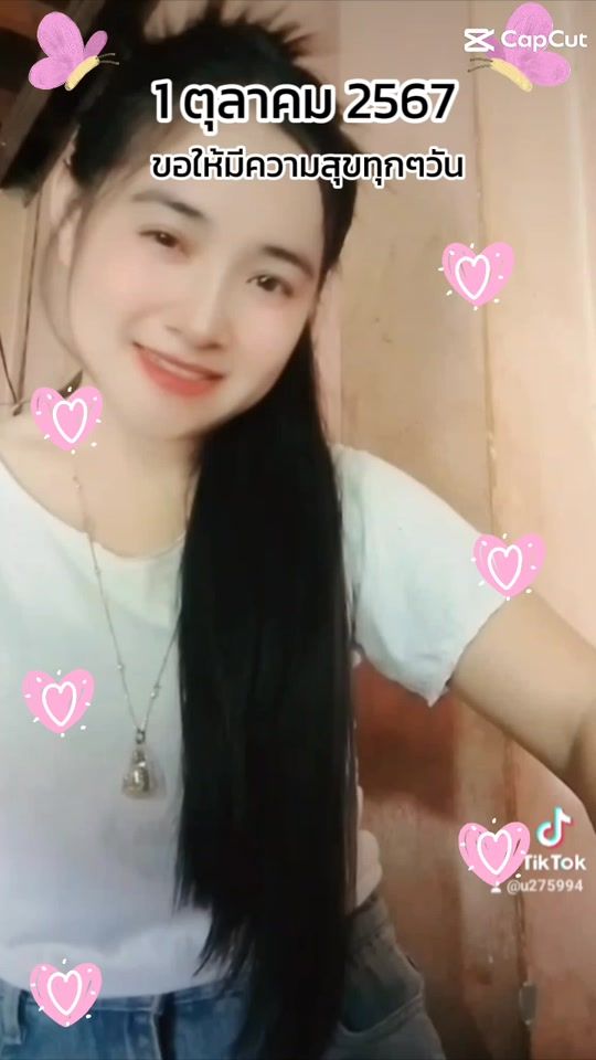 TikTok video thumbnail by u275994