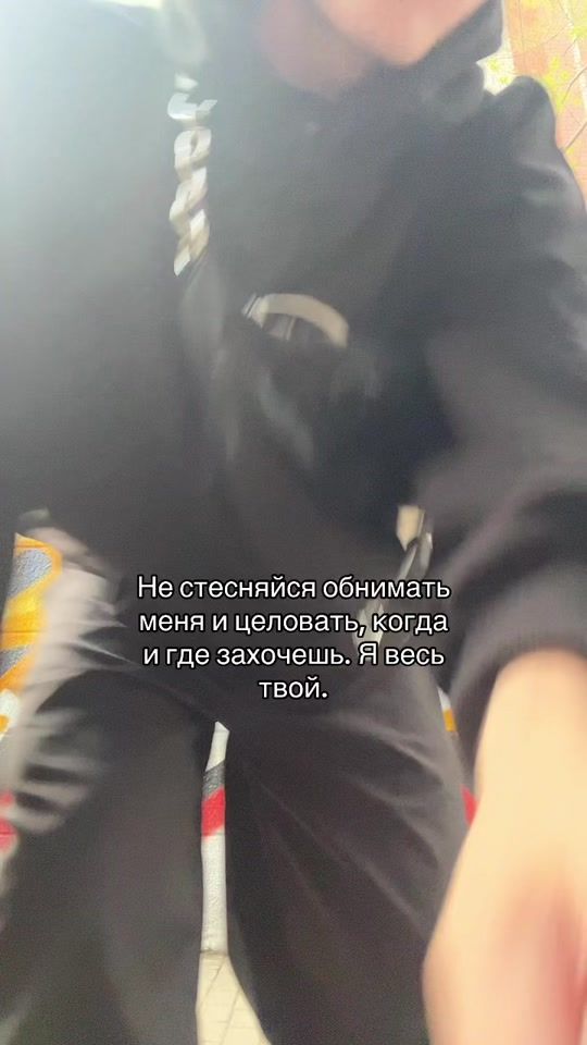 TikTok video thumbnail by damninfluence