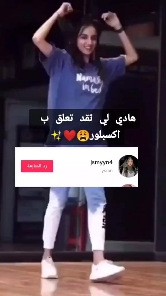 TikTok video thumbnail by titiza_abb1