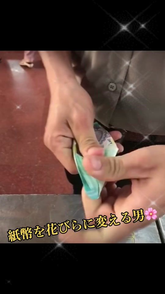 TikTok video thumbnail by ripuripu0613