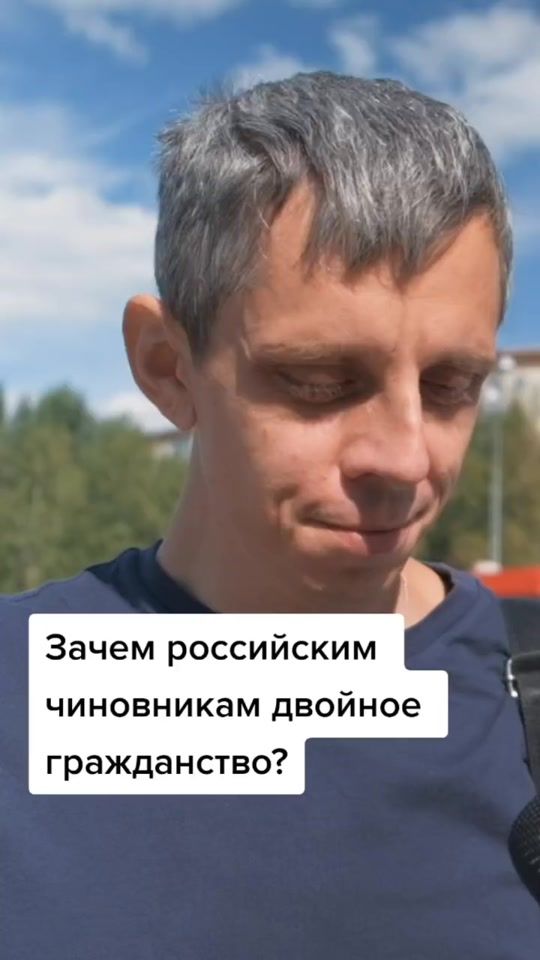 TikTok video thumbnail by znakcom