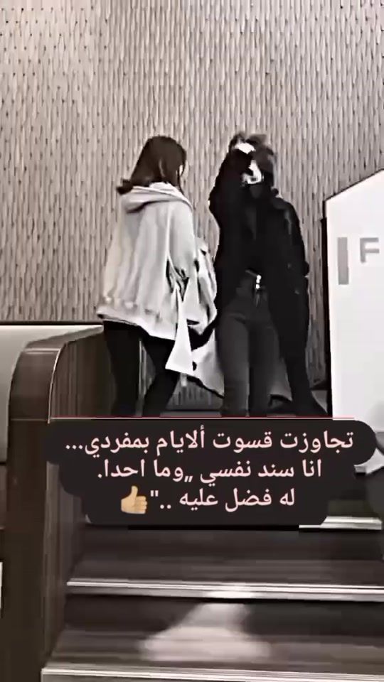 TikTok video thumbnail by .a...k1