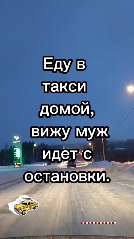 TikTok video thumbnail by fffffi17