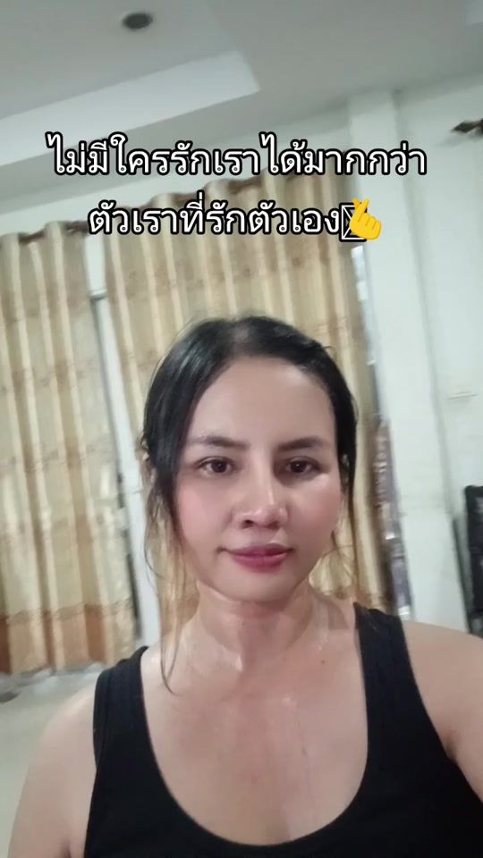 TikTok video thumbnail by ppusritala