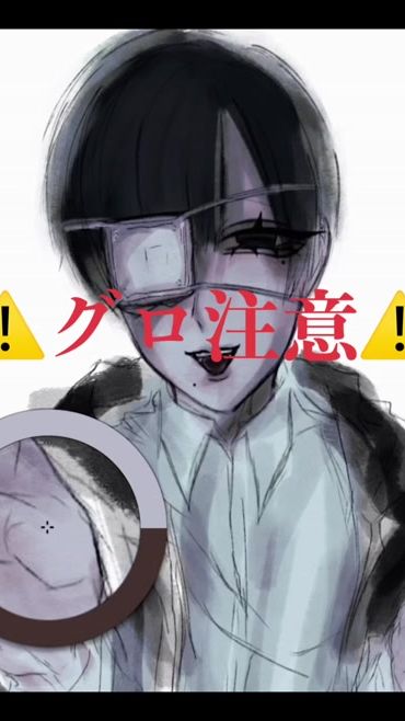 TikTok video thumbnail by ninn_o56