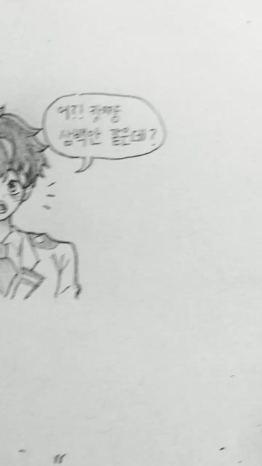 TikTok video thumbnail by babababa_33