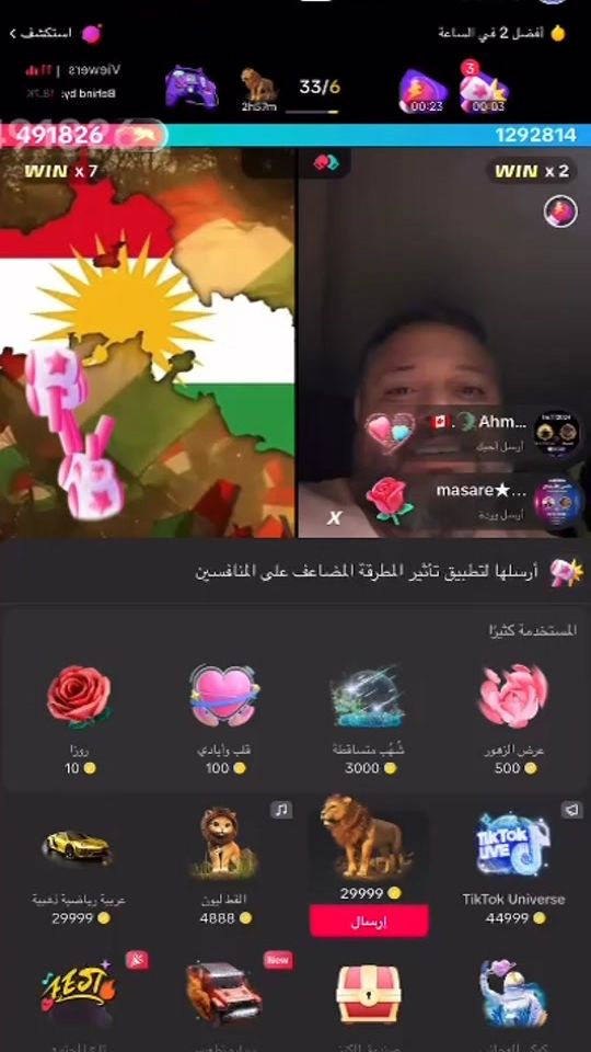 TikTok video thumbnail by jansis97