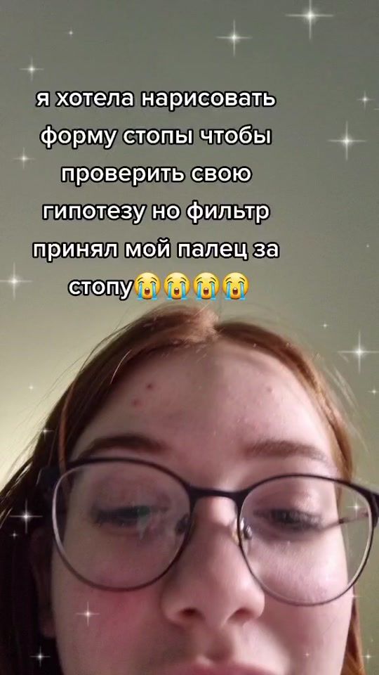 TikTok video thumbnail by fnafmemess