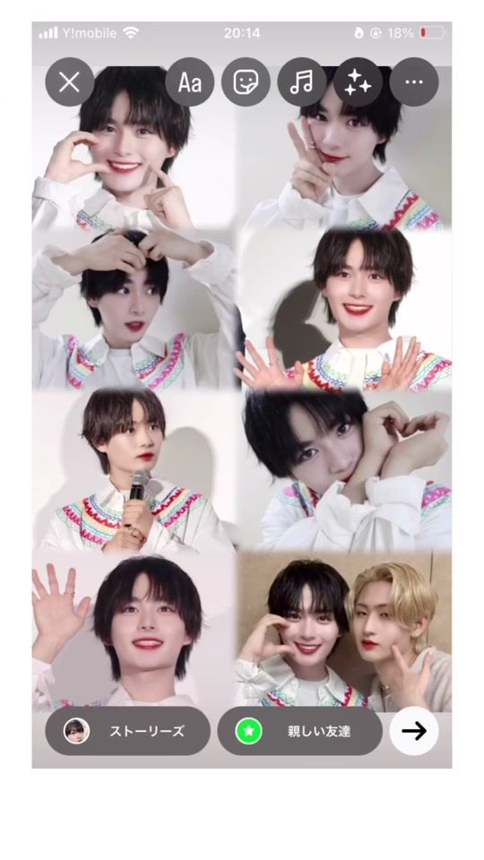TikTok video thumbnail by ryu._.se.kun