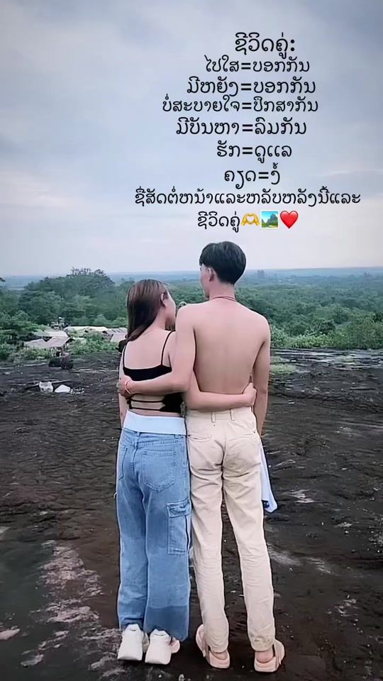 TikTok video thumbnail by nut_999999