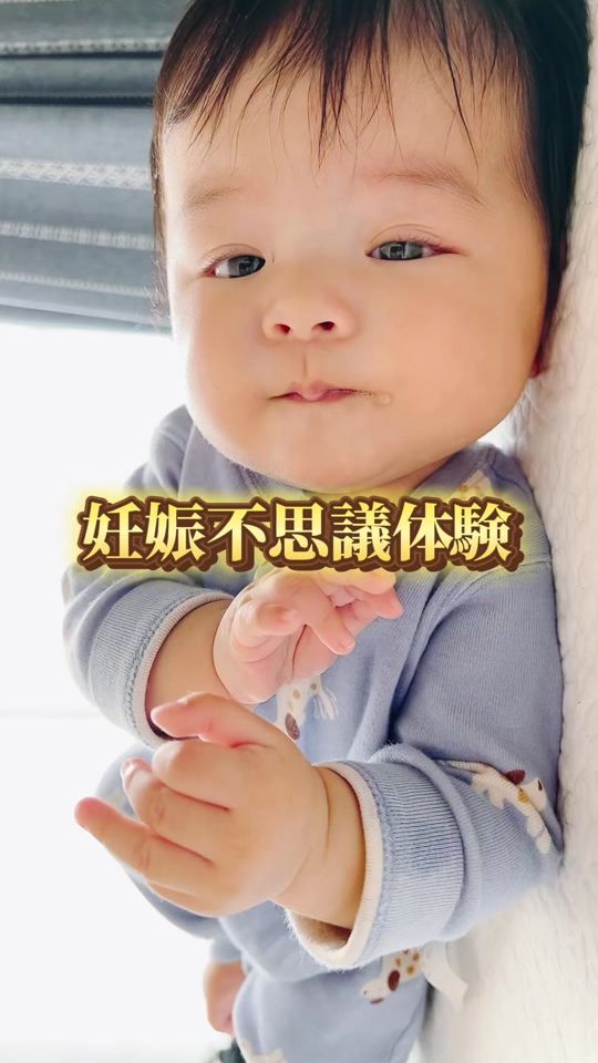 TikTok video thumbnail by eraise_baby