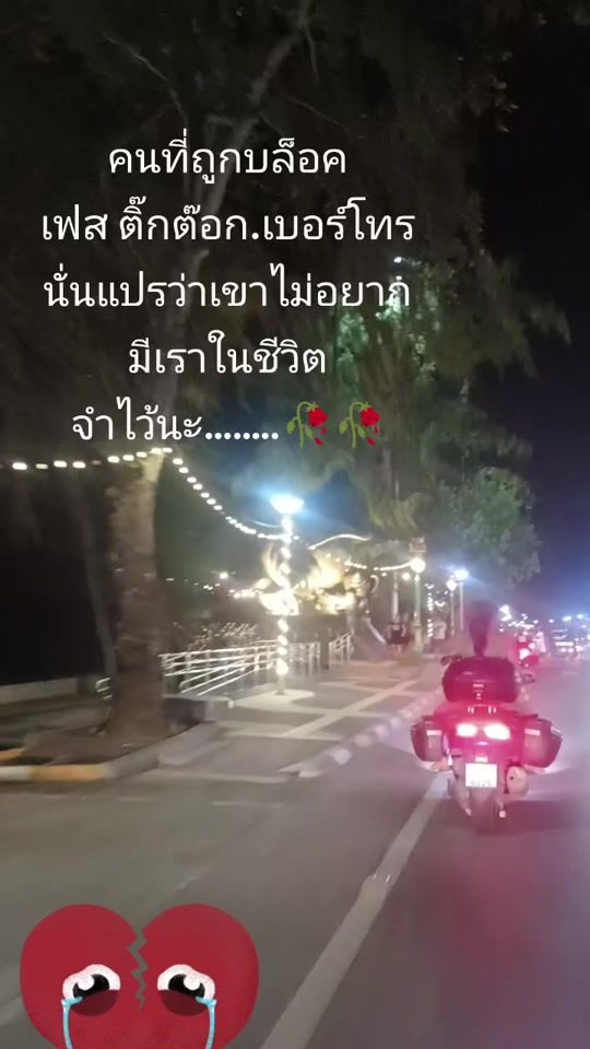 TikTok video thumbnail by nongchacha0702