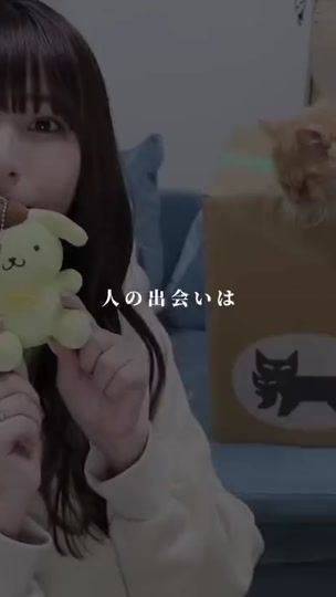TikTok video thumbnail by aolove2006