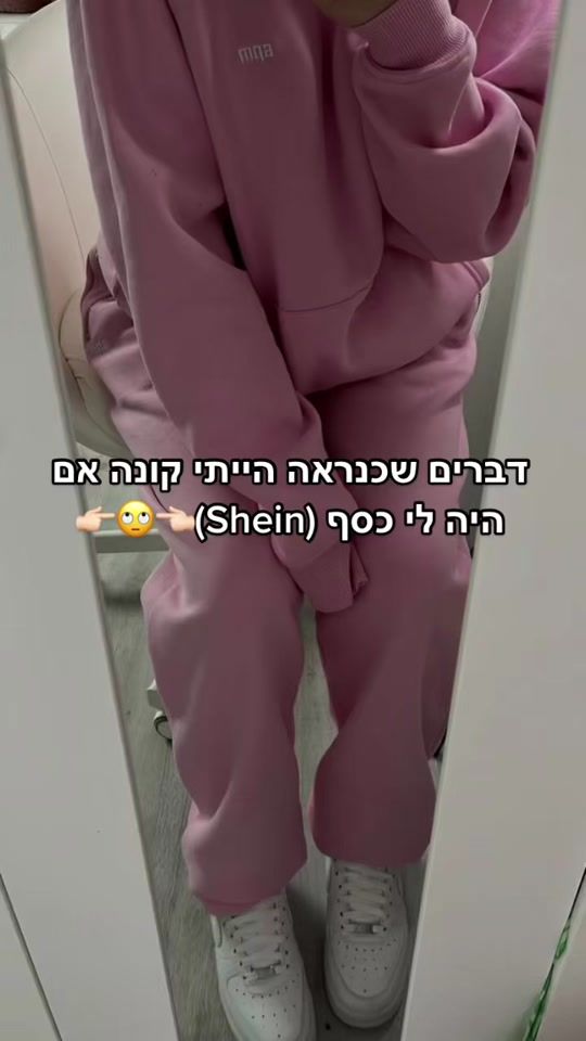 TikTok video thumbnail by seney123