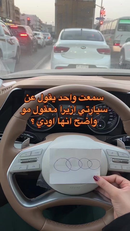TikTok video thumbnail by aea1999a