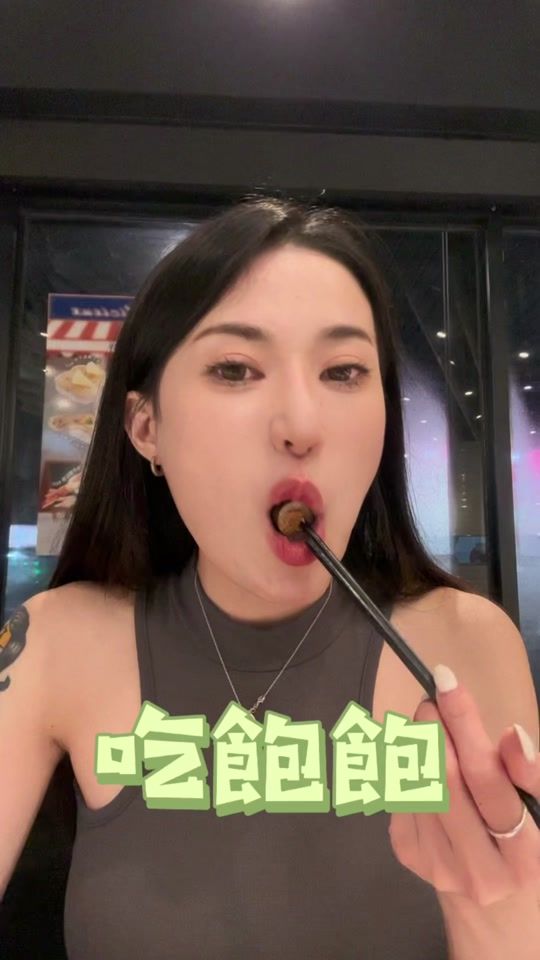 TikTok video thumbnail by woooo_555