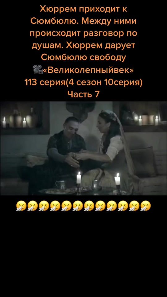 TikTok video thumbnail by favoriteseries24