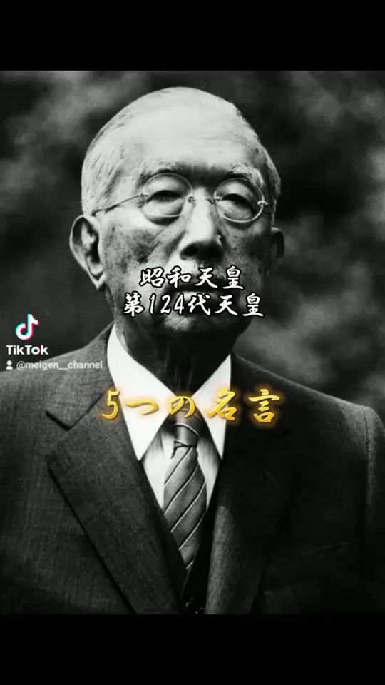 TikTok video thumbnail by meigen__channel