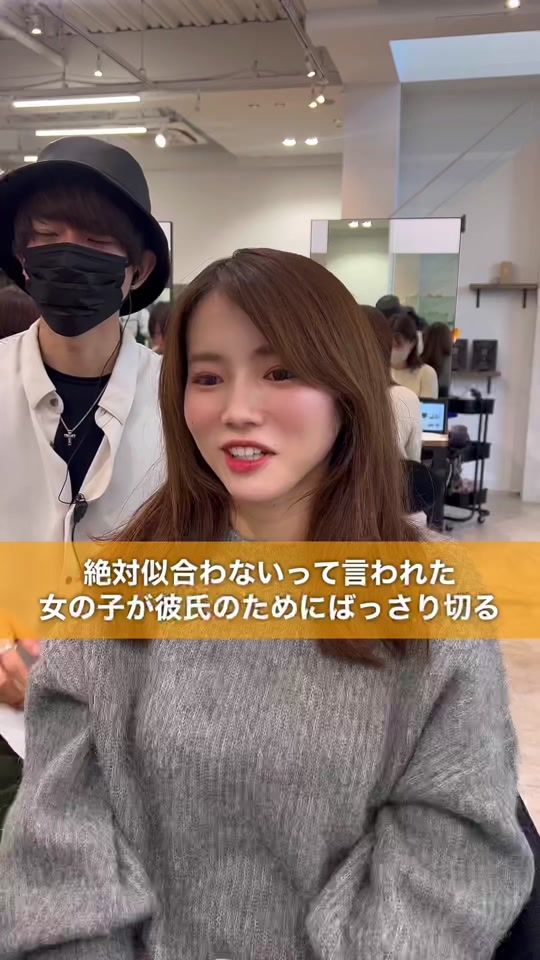 TikTok video thumbnail by ina.short