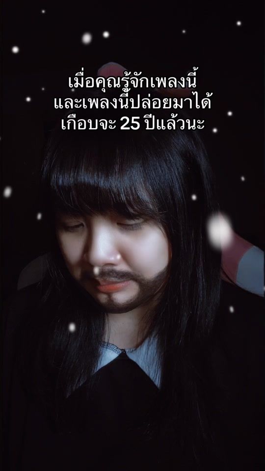 TikTok video thumbnail by looktao_taiyang