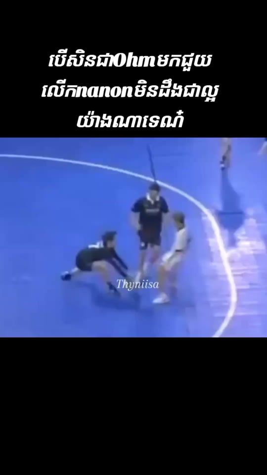TikTok video thumbnail by 031217g