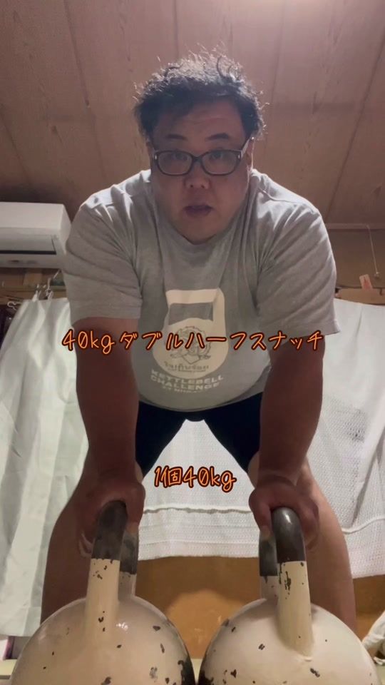TikTok video thumbnail by yuuichi_yoshita