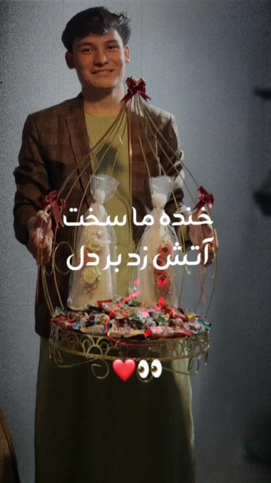 TikTok video thumbnail by hamdard09381509974