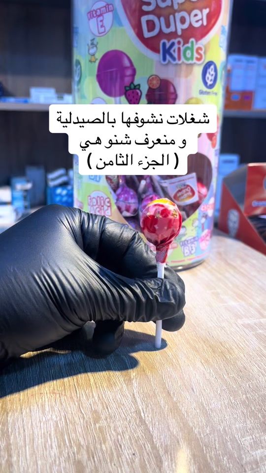 TikTok video thumbnail by ph.battlefield