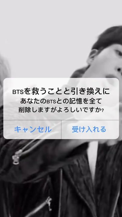 TikTok video thumbnail by army524335