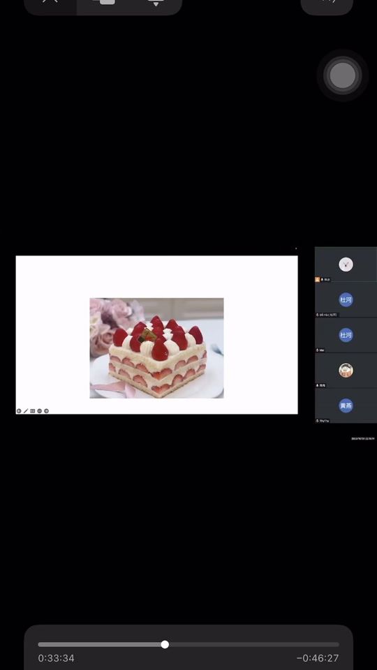 TikTok video thumbnail by qiushui1998