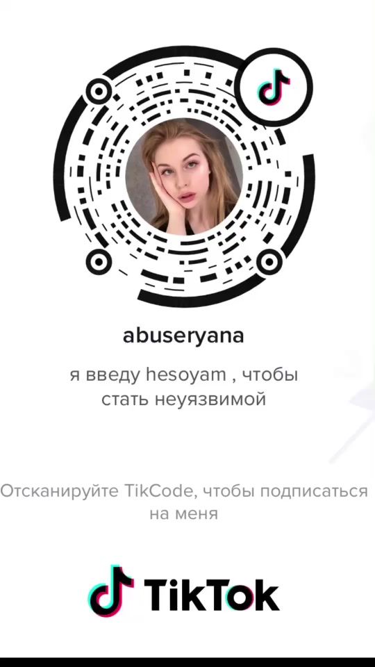 TikTok video thumbnail by yakaaats