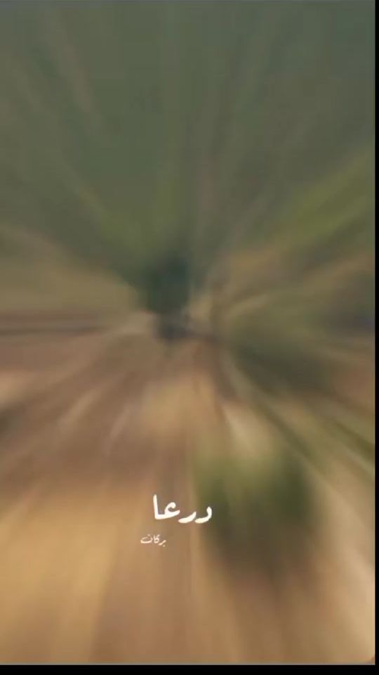 TikTok video thumbnail by user7887909187145